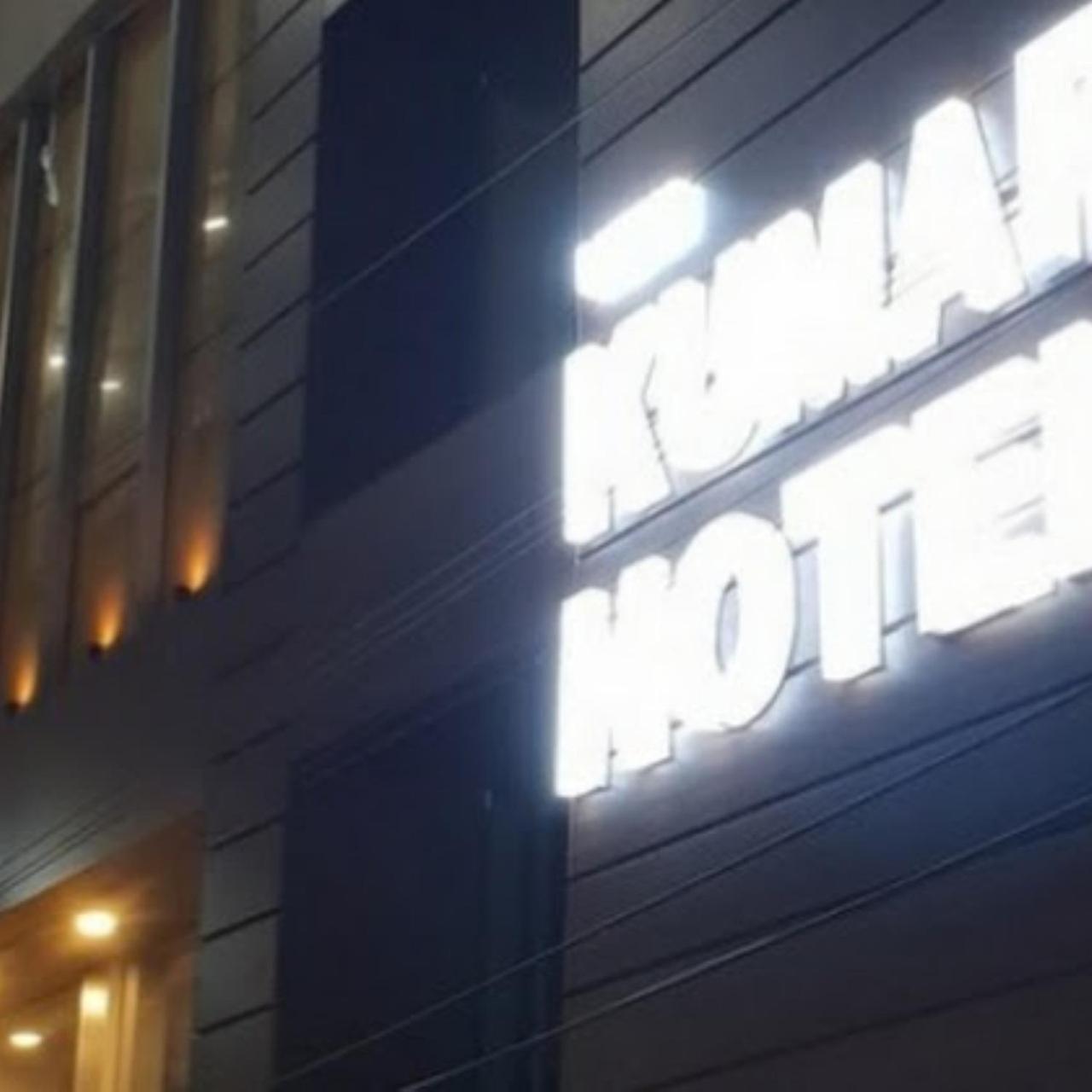 New Kumar Hotel & Banquet Λάκναου Εξωτερικό φωτογραφία