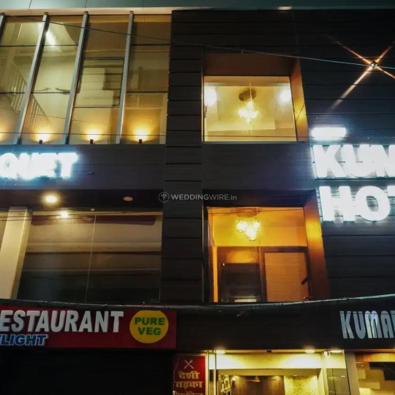 New Kumar Hotel & Banquet Λάκναου Εξωτερικό φωτογραφία